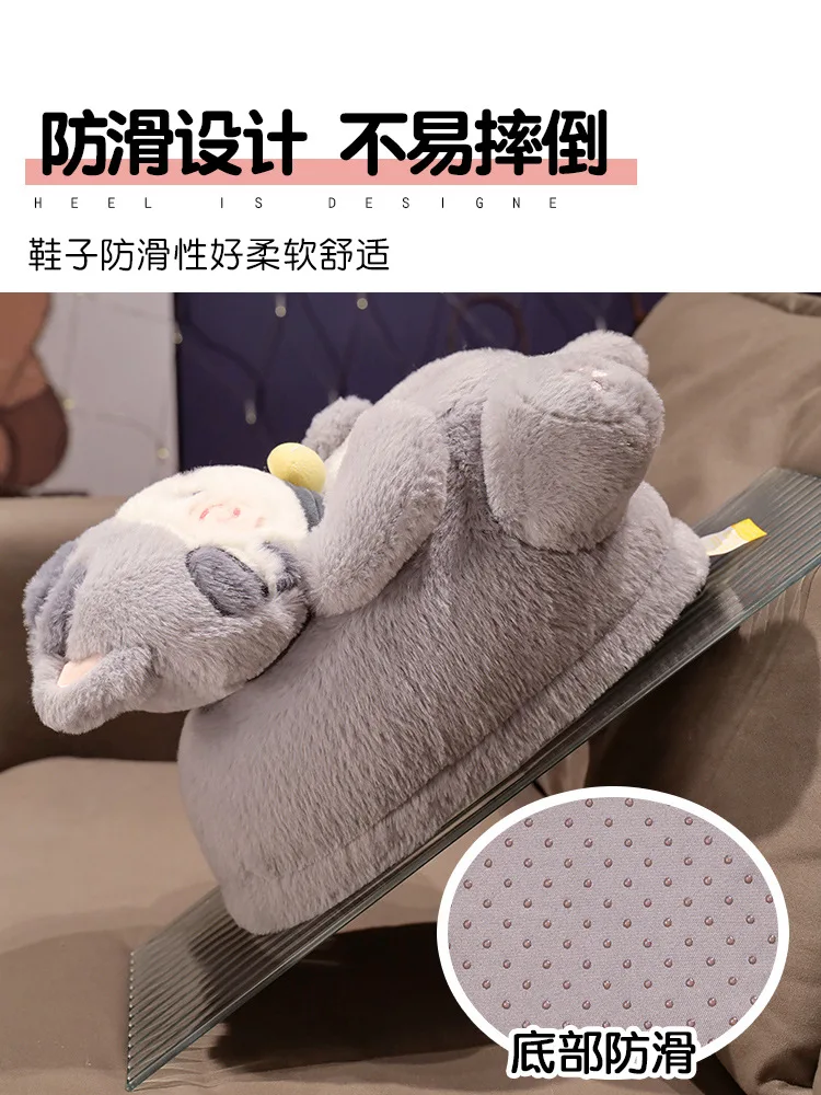 Cross-border hot sales cute cat cotton shoes warm non-slip couple gifts parent-child gifts plush toys