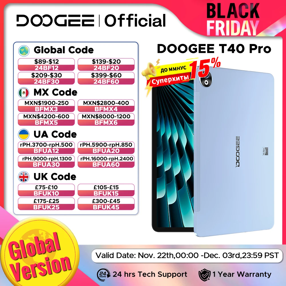 DOOGEE T40 Pro تابلت 12 بوصة IPS 2.4K 20GB(8+12) 512GB أندرويد 14 Helio G99 6nm 10800mAh 18W شحن رباعي مكبر صوت 7.6 ملم رفيع للغاية