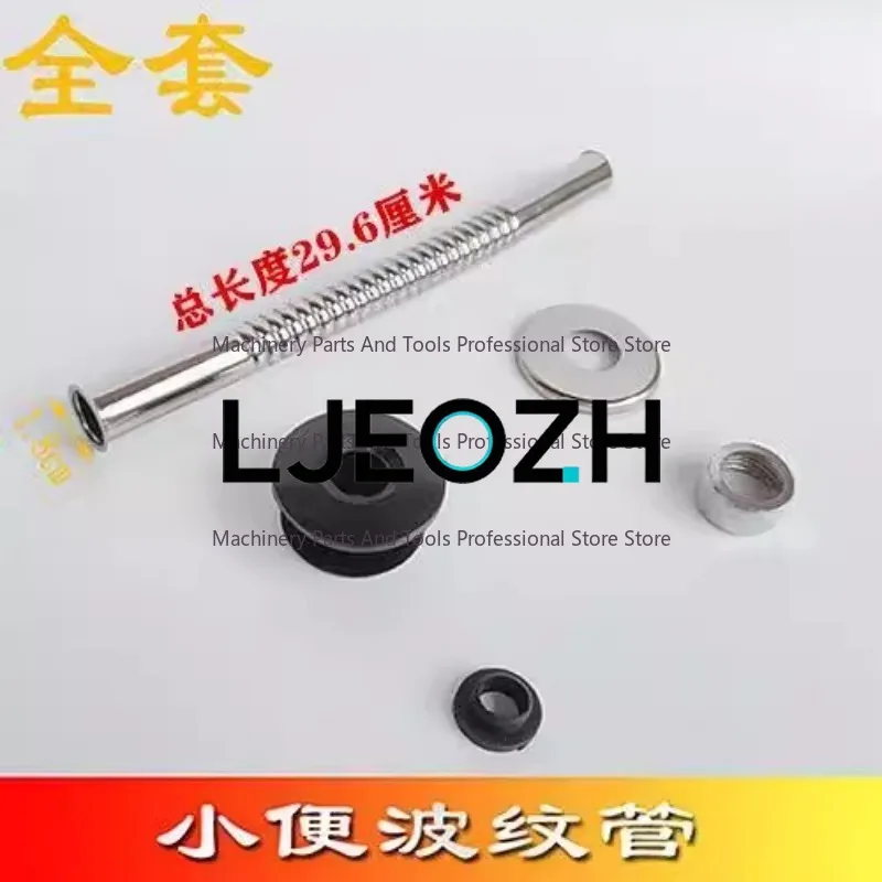 Urinal Accessories Urinal Hand Press Press Delay Valve Flush Stainless Steel Bellows Inlet Pipe Outlet Pipe