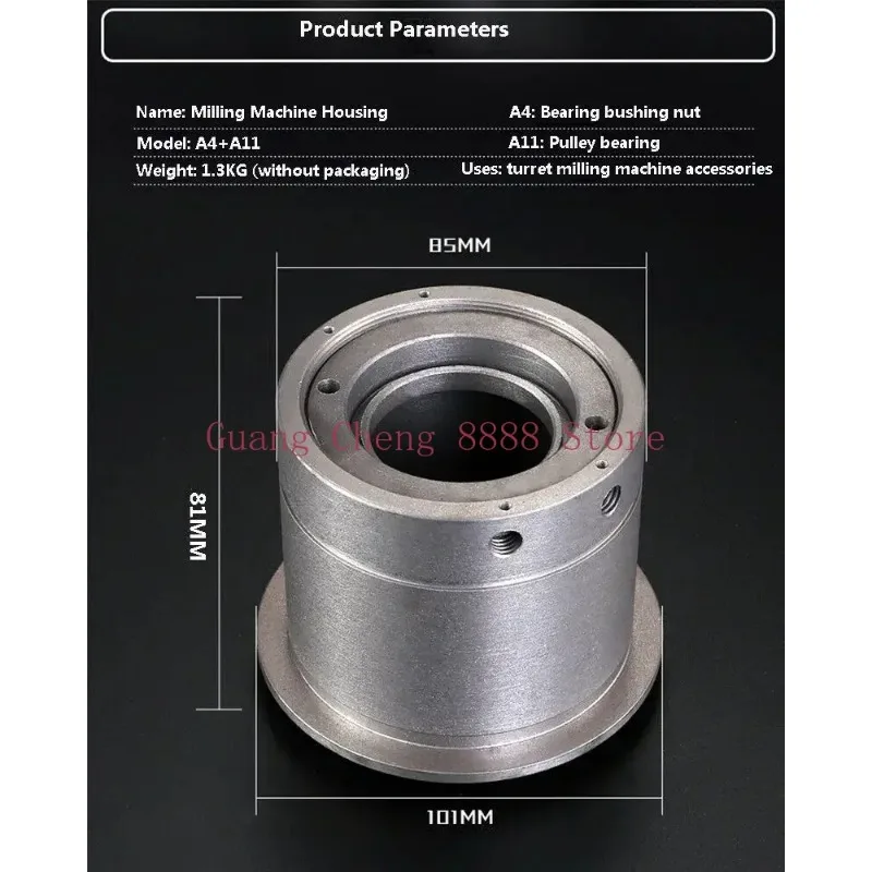 Milling Machine Tools Accessories A4+11 Spindle Pulley Bearing Sleeve  Mill Parts 1PC NEW