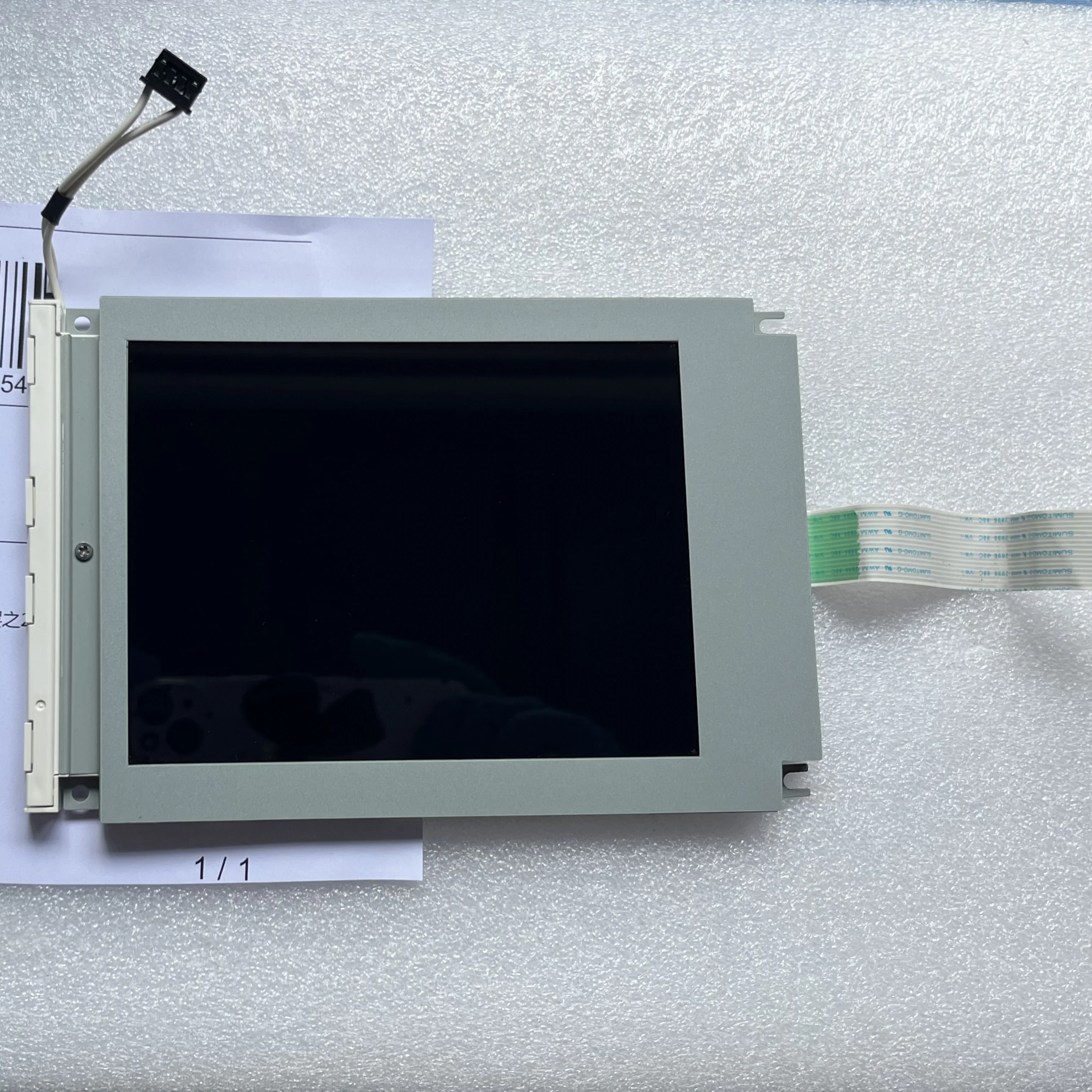 LCBHBT161M14C LCD-Display