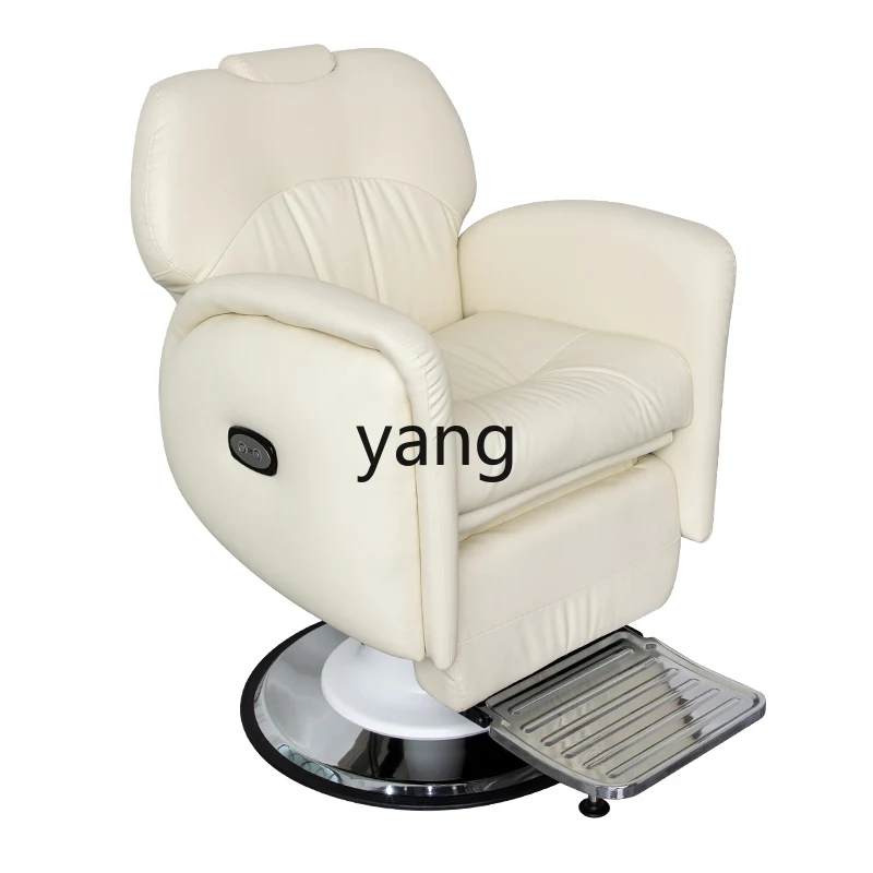 Yjq Hair Care Barber Shop Chair Can Be Put down Beauty Lifting Large Chassis Nail Beauty Sofa