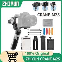 ZHIYUN CRANE M2S 3-Axis Mirrorless Cameras Gimbal Handheld Stabilizer for Sony Canon Action Compact Camera iPhone 14