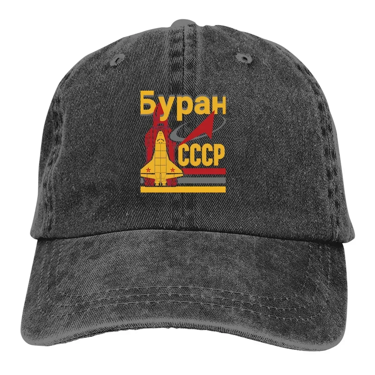Russian Buran Space Program CCCP Baseball Cap Men Hats Women Visor Protection Snapback USSR Caps