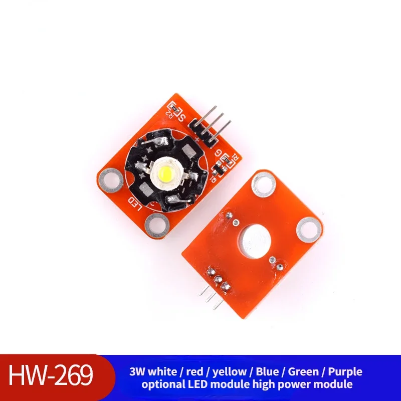 HW-269 3W White/Red/Yellow/Blue/Green/Purple Optional LED Module High Power Module