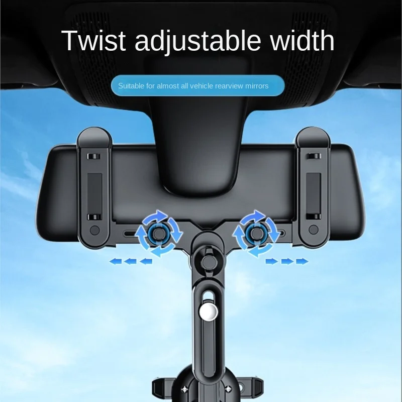 

Design Sense Advanced Car Rearview Mirror Rearview Mirror Bracket Navigation Retractable Multi-function Mobile Phone Holder New