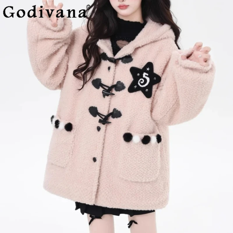 

Winter Girl Cute Versatile Age-reducing Embroidery Warm Hooded Warm Jacket Fashion Sweet Thickened Leisure Long Sleeve Coat
