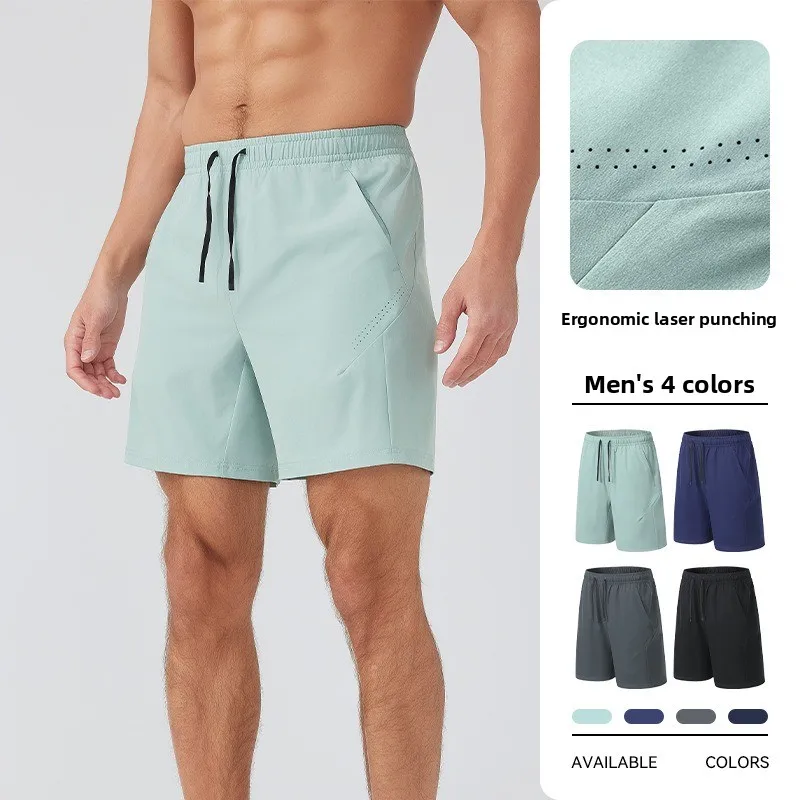 

Men's Summer Running Shorts Outdoor Fitness Five Quarter Pants Loose Casual Cycling Breathable Quick Drying Training Pants