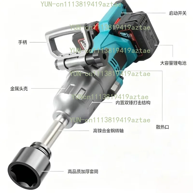 Brushless Lithium Battery Impact Wrench, Special for Auto Repair, Big Wind Gun Charging Sleeve Wrench, Special Big Nut