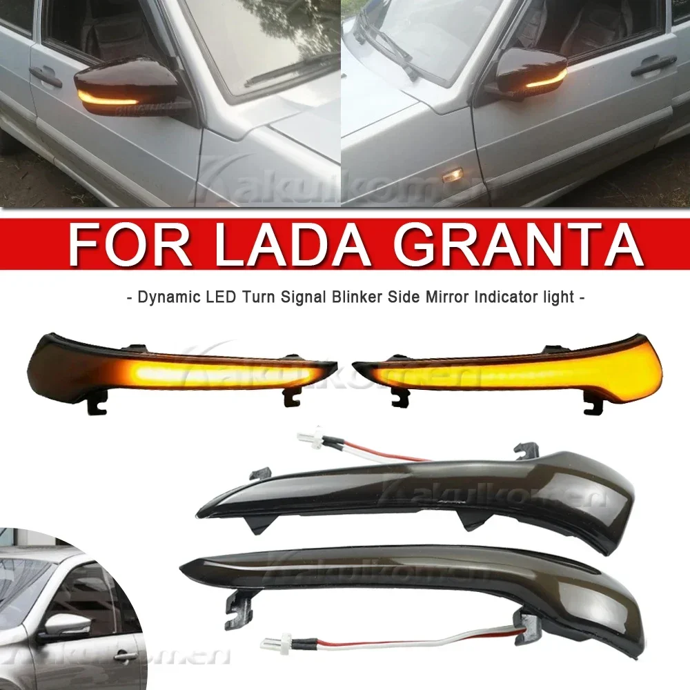 LED Dynamic Turn Signal Light Side Mirror Sequence Indicator For Lada Granta 2191 For Vaz 2108 2109 2114 2115