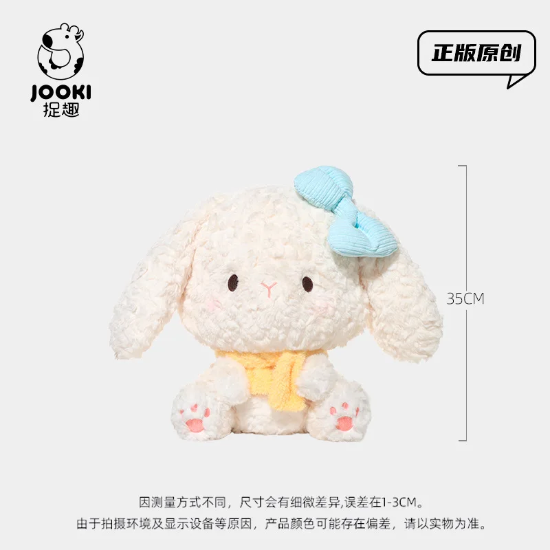 Votre peluche personnelle Bunny CoCo – Un ami écoutant et réconfortant juste pour vous, le cadeau d'anniversaire Heartfelt de la société constante