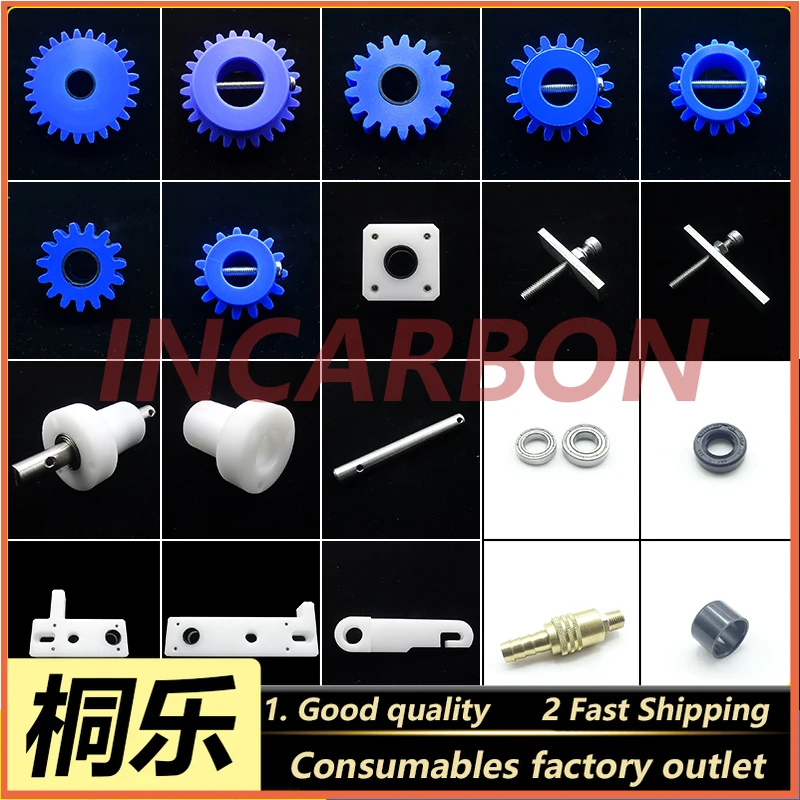 

Printing machine accessories, gear bushing brush seat transmission bearing seat grafmac CTP maintenance