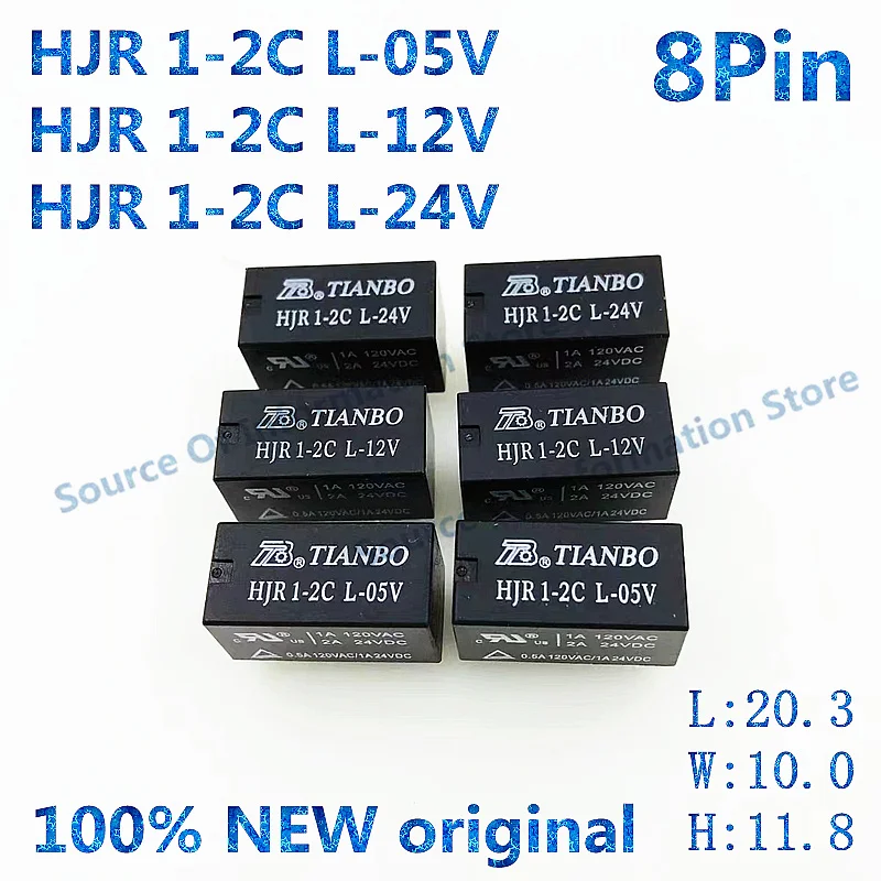 10PCS HJR1-2C-L-24V 12V 05VDC 2-Pin Convertible 8Pin 1A TIANBO Relay