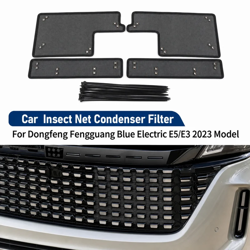 For Dongfeng Fengguang Blue Electric E5/E3 Car Insect Net Condenser Filter Cotton Anti-Fuzz 2023 Model Auto Parts