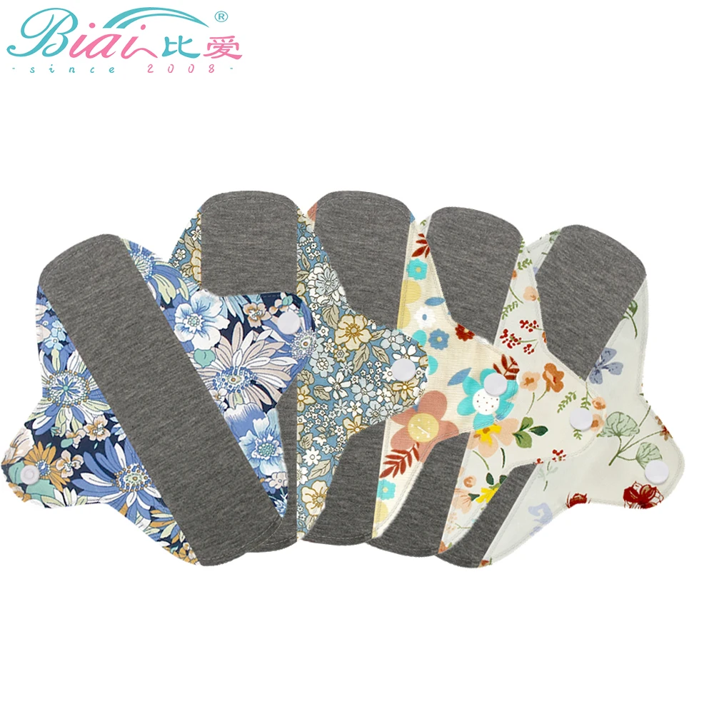 BIAI Sensitive Skin Resuable Sanitary Napkin Ultra Thin Graphene Feminine Menstrual Cloth Pads For Female Cloth Panty  Liner