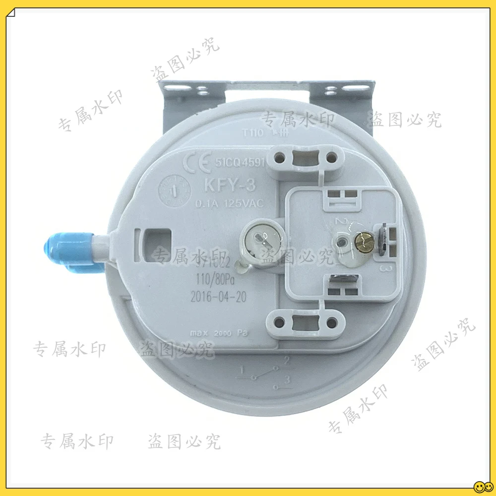 KFY-3 110/80Pa (971… - image