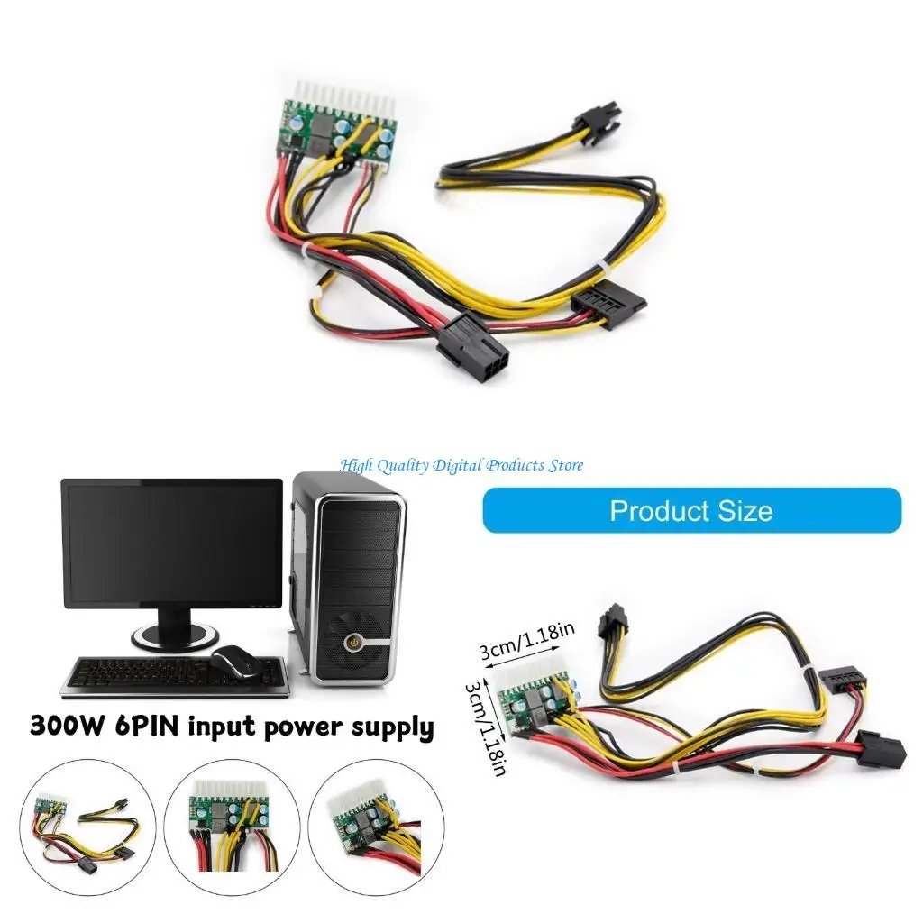 

U2JE PCB 300W DCATX модуль подачи модуля с 6PIN для Office PC