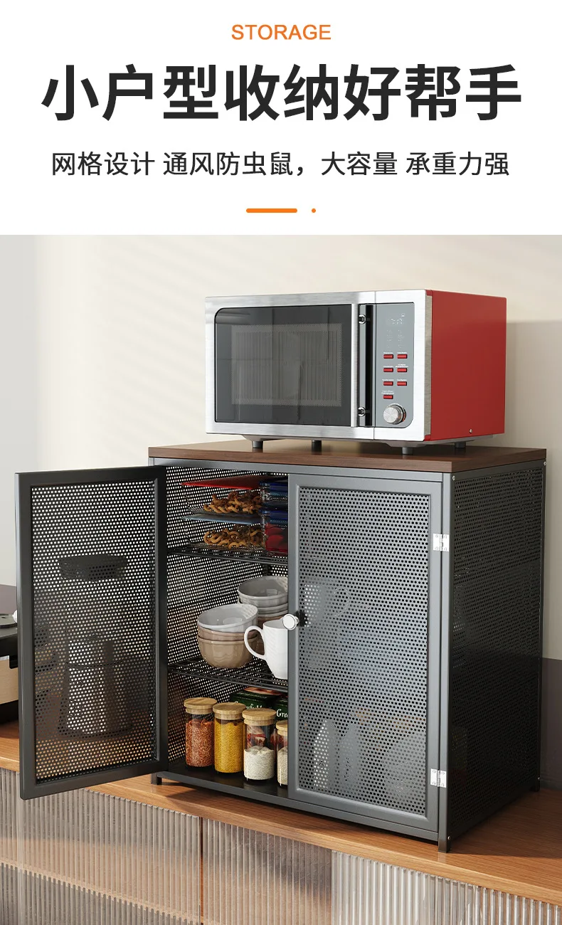 

Kitchen dishes, leftovers, multi-layer storage cabinets, shelves, desktop cabinets, breathable