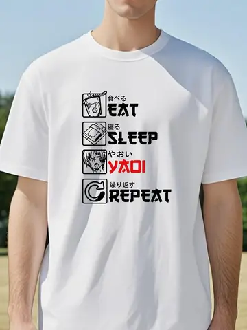 Given Yaoi BL Vintage Harajuku Kawaii Couple Cotton T-Shirt Men Women New Top Summer Breathable Cotton O-Neck Tshirt
