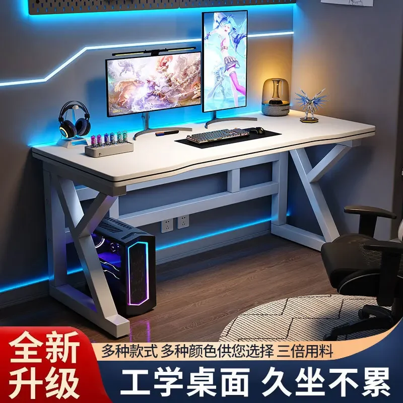 Carbon fiber gaming table desktop computer desk bedroom home desk small simple table net