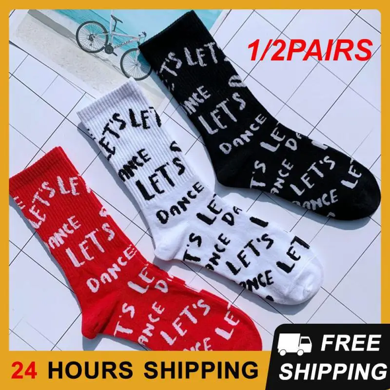 1/2PAIRS Alphabet Cotton Socks Unique Design Lovely Long Cotton Socks Fashion Accessories -calf Socks Fun And Vibrant