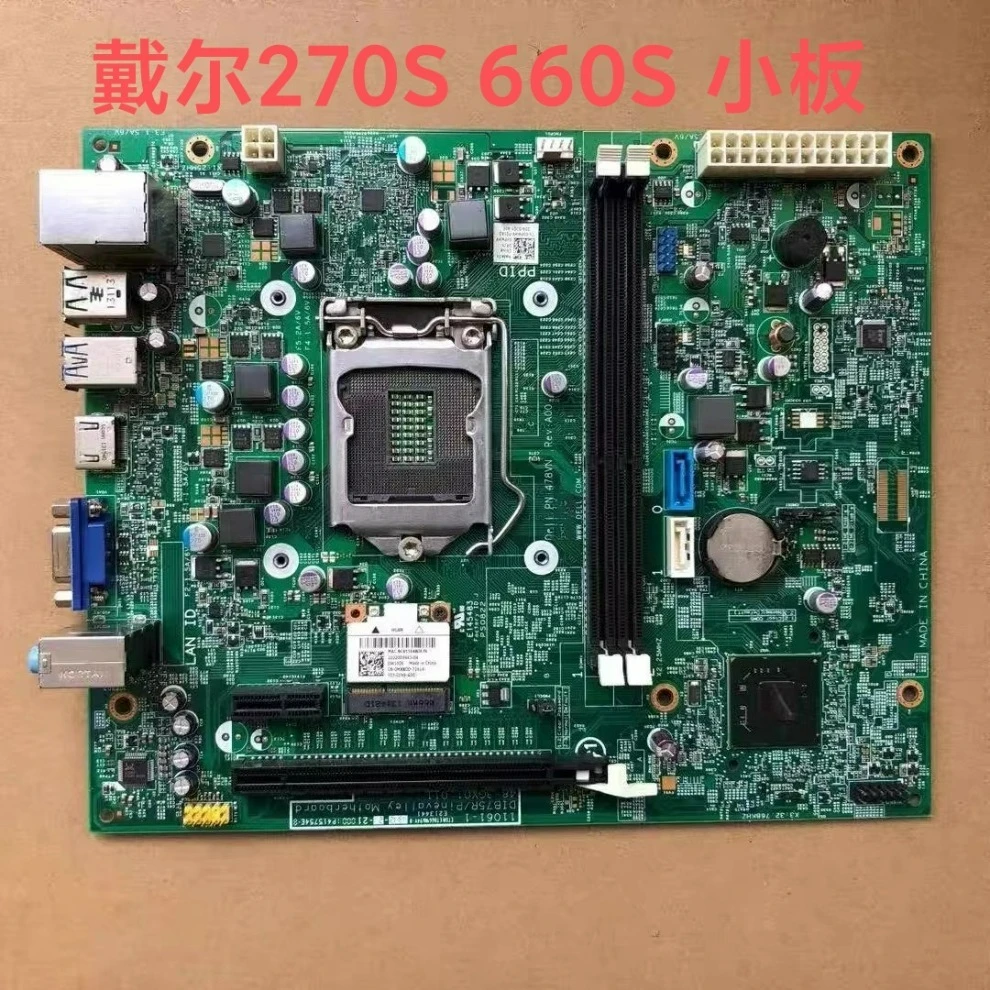 

Основная плата Dell 270 270S B75 Inspiron 660S Vostro поддерживает процессор 22 нм