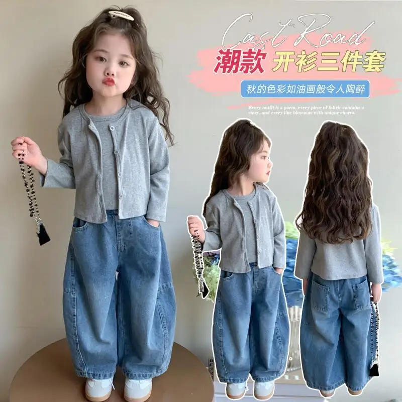 

Модный комплект из 3 предметов, детская одежда, повседневное пальто Kawaii, детская одежда для девочек и мальчиков, зимний трикотаж для мам, 2025 Saja