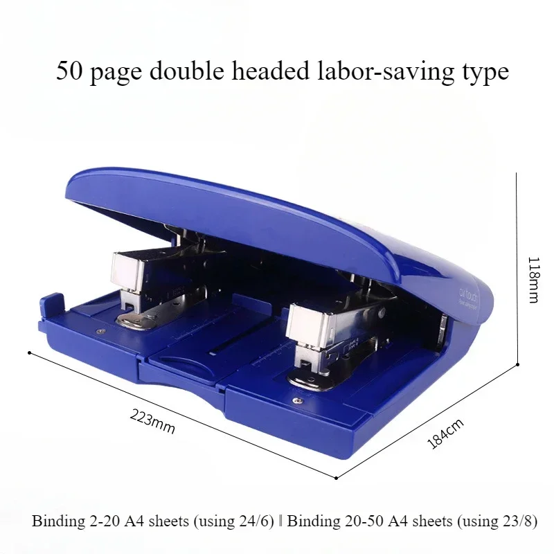55Y2 Double Head Effortless Standard Stapler 50 Pages Two End Document Stapler 24/6 26/8 Needles