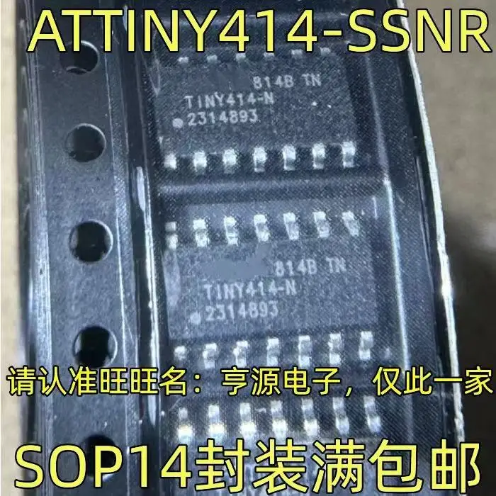 1-10PCS ATTINY414-SSNR TINY414-N SOP14