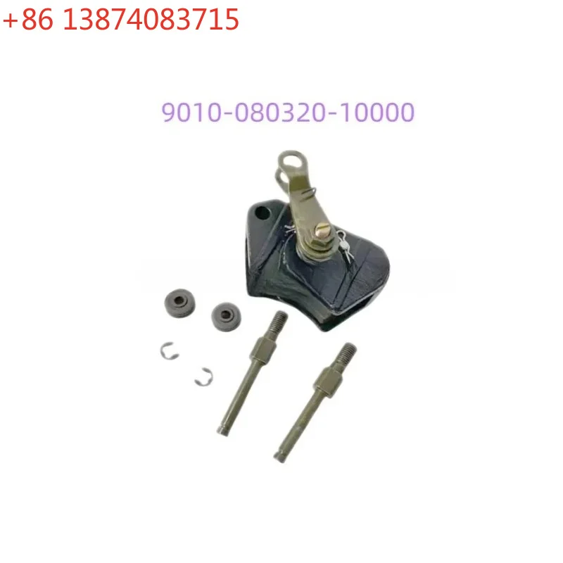 Parking Caliper 9010-080320-10000 For CF ATV Accessories CF500 X5 GOES500 CF Moto Part