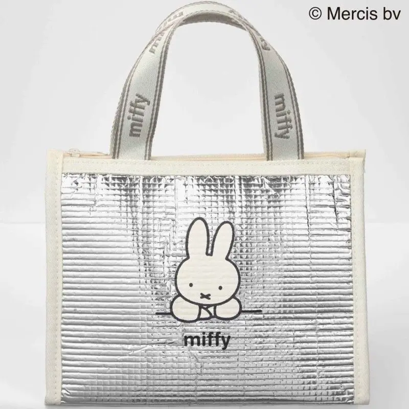 Authentic Miffy Insulated Lunch Bag for Students & Office Workers view 5