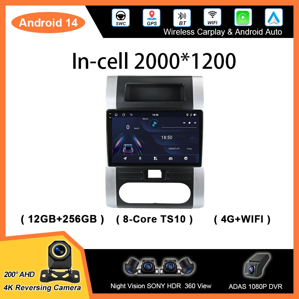 

Автомобильный Android для Nissan X-Trail X - Trail X Trail 2 T31 2007-2015 Авто радио видео мультимедийный плеер GPS-навигация QLED экран