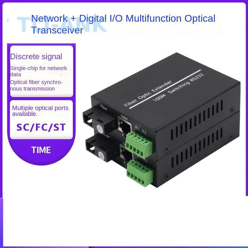 2-Channel Dry Contact + 100M Ethernet Multifunctional Optical Transceiver, Monitoring Alarm, Convert Parking Barrier Gate Switch