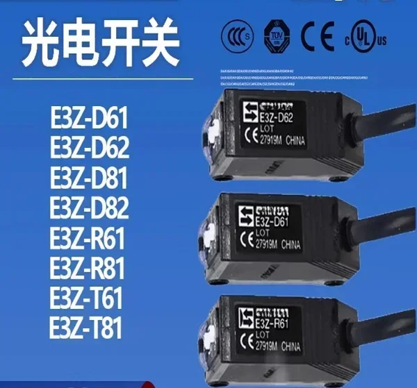 Photoelectric switch E3Z-LS61 D81 E3ZG-T61 T81 D82 R81 R82R86 sensor