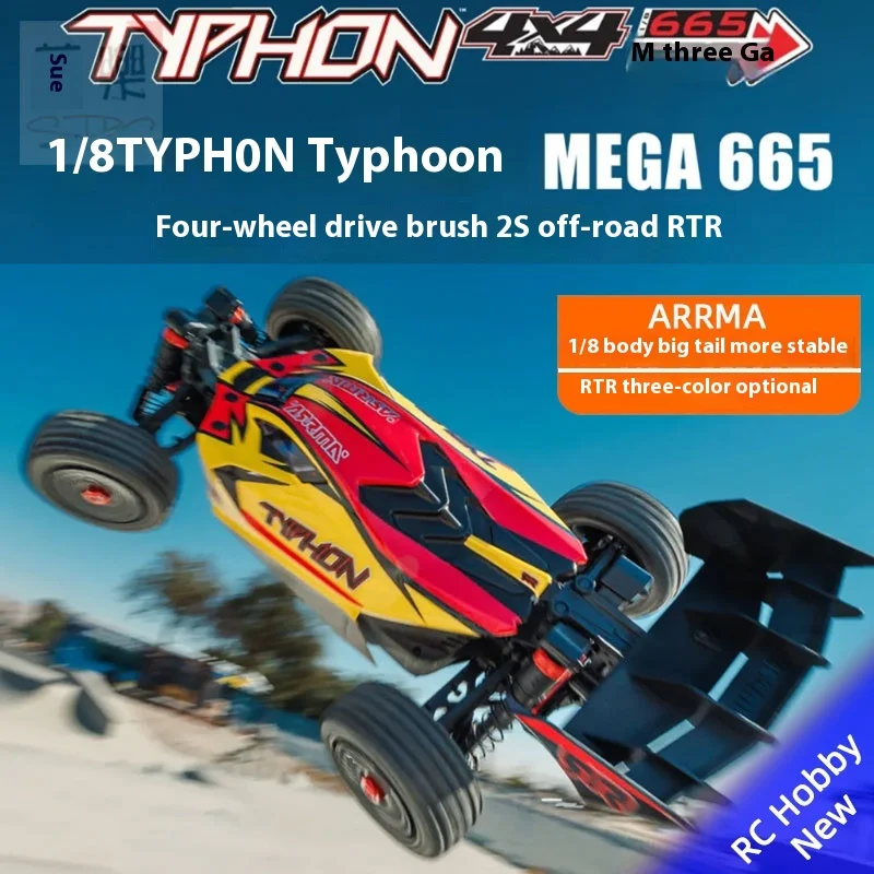 

ARRMA 1/8 Typhoon Typhon MEGA 665 RC Car Remote-Controlled Electric Four-Wheel Drive Brushed 2S Off-Road Vehicle RTR