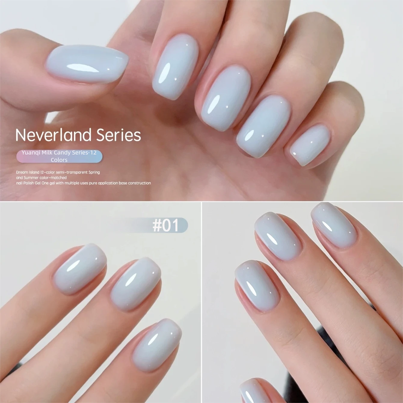 MIANEL 10ml 12 Colors Macaron Candy Tone UV Nail Gel, Soak Off Long Lasting Gel Polish, Professional Salon Nail Art