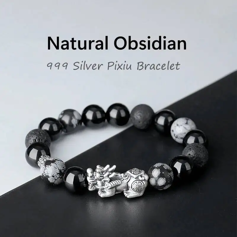 

Natural Obsidian Volcanic Stone With 999 Silver Pixiu Beaded Bracelet For Men Black Stones Elastic Rope Lucky Wealth Bracelets