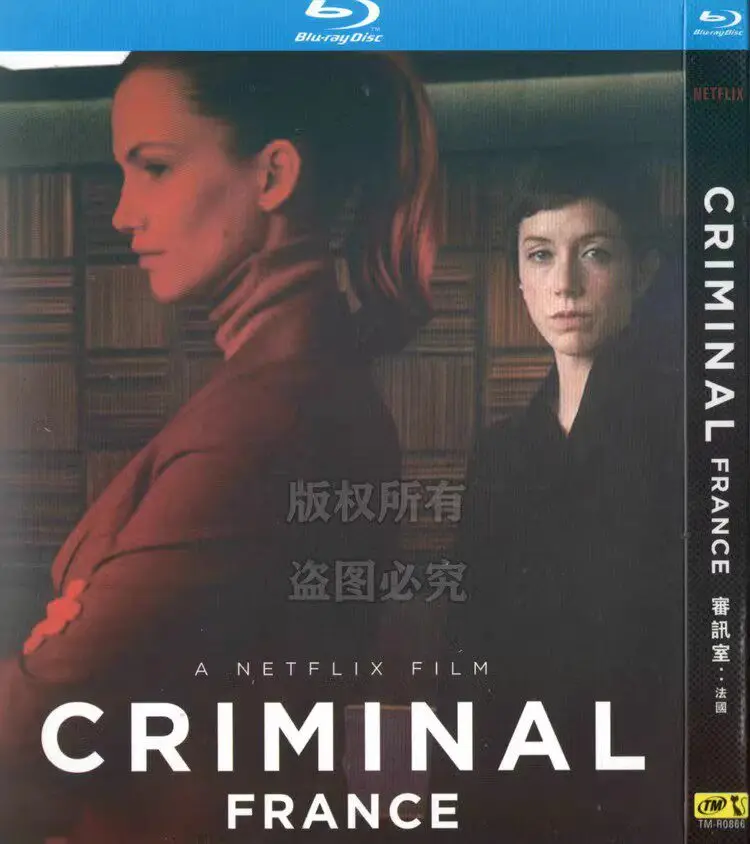 

BD Blu-ray Set of Interrogation Room Crime Drama Series for UK Germany Spain France 4 Discs