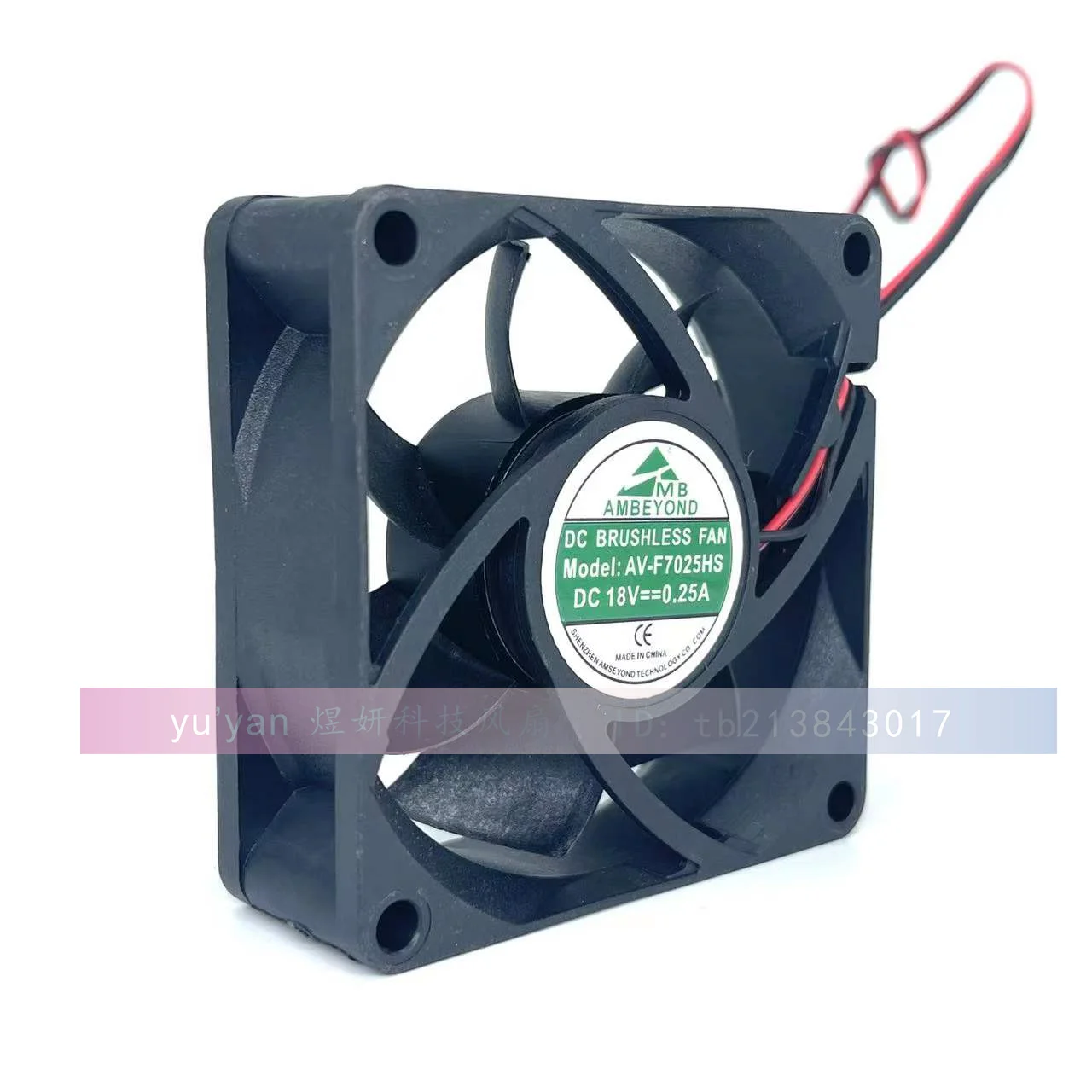 AV-F7025HS DC 18 В 0,25 А 70x70x25 мм 2-проводной охлаждающий вентилятор для сервера
