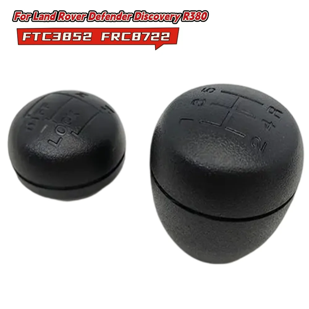

Автомобильная ручка переключения передач для Land Rover Defender Discovery R380 LT77 1983-2016 FTC3852 FRC8722 Сменные детали салона автомобиля
