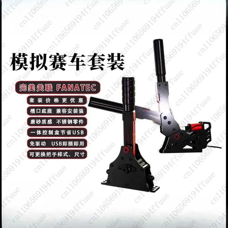 Simulated Sequentia… - image