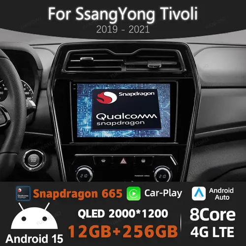 Android 15 カーラジオ双竜コランドチボリ 2019 2020 2021 ヘッドユニット BT 2DIN 4G WIFI GPS ナビ QLED クアルコム LTE 5G ビデオ