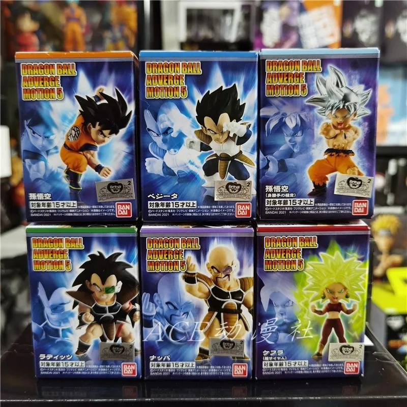 

Bandai Dragon Ball ADVERGE MOTION 5 Ratiznaba PB Vegeta Ape Figurine As A Festival Gift Back To School Anime Toys