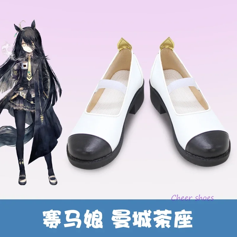 Mamusume Pretty Derby Manhattan Cafe Cosplay Lolita Shoes Comic Halloween Manhattan Cafe Cosplay Costume Prop stivali da donna Cos