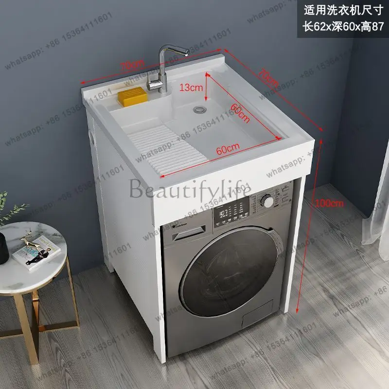 Small apartment balcony washing machine cabinet integrated basin with rubbing board laundry cabinet