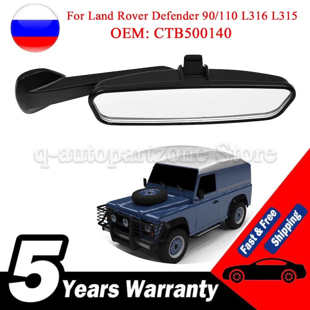 

For Land Rover Defender 90 110 L315 L316 Auto Dimming Mirror CTB500140 - Interior Rearview Anti-Glare Replacement