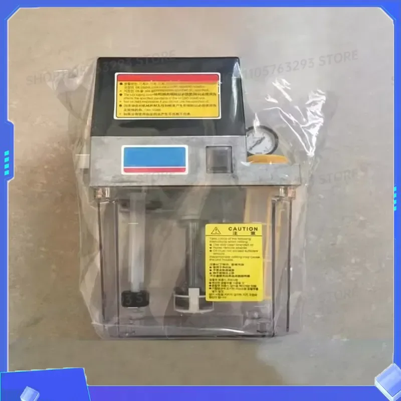 for SKF Oil Pump MKU11-KW2-K007 New 1PCS MKU11-KW2-K005