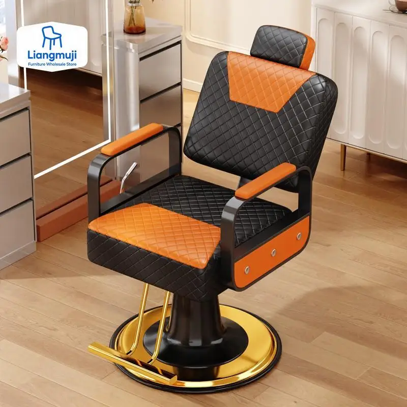 

Trendy Modern Barber Chair Luxury Professional Comfortable Simple Barber Chair Glamour Design Silla Barbero Commercial Furniture
