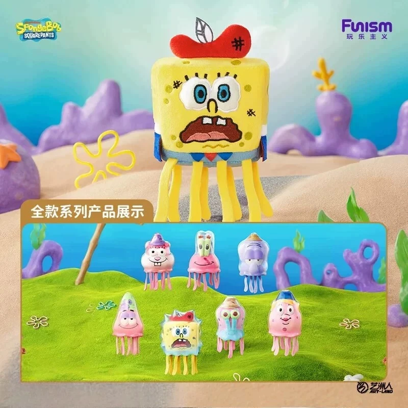 New SpongeBob Squarepants Bikini Bottom Jelly Fish Luminous Plush Charm Blind Box Fun Doll Pendant Keychain Decoration Toy Gift