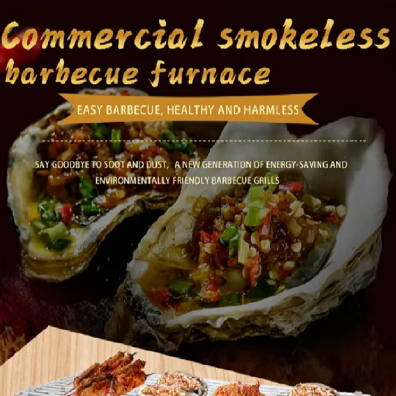 Smokeless Gas Grill…